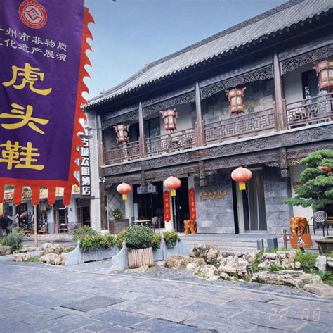 THE 15 BEST Things to Do in Qingzhou (2024) .